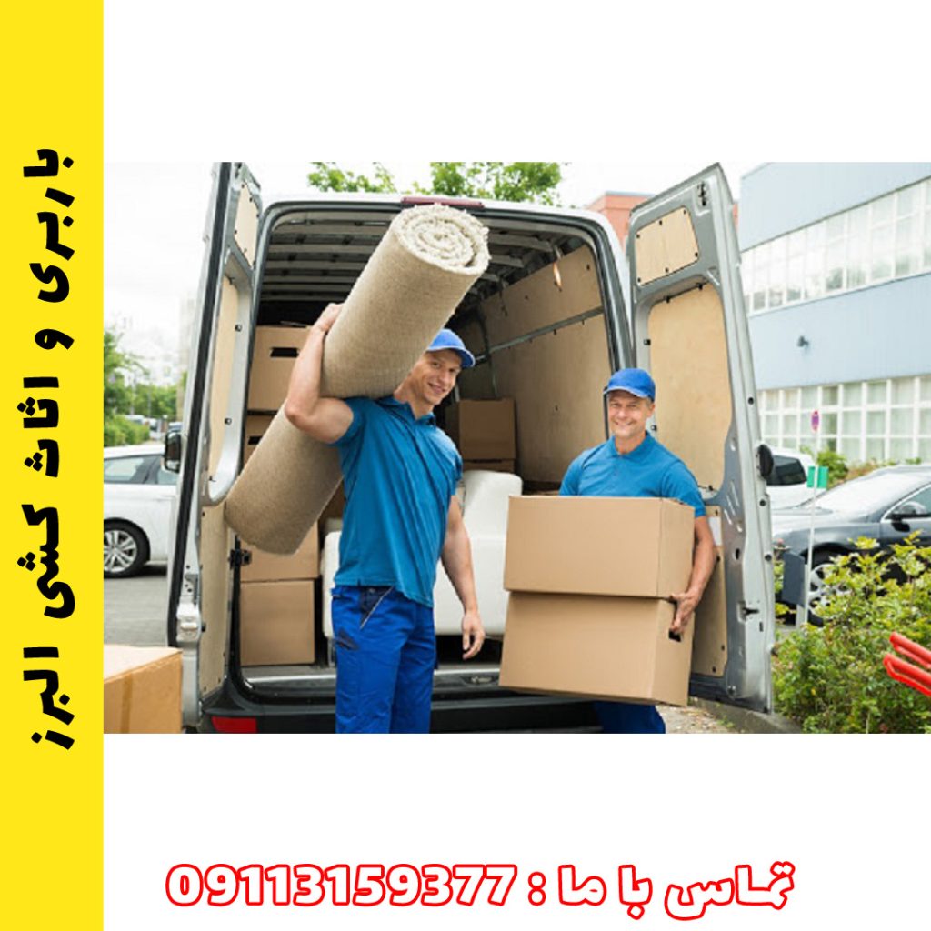 باربری ساحلی در مازندران: نکات ویژه برای باربری کنار دریا