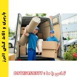 باربری ساحلی در مازندران: نکات ویژه برای باربری کنار دریا