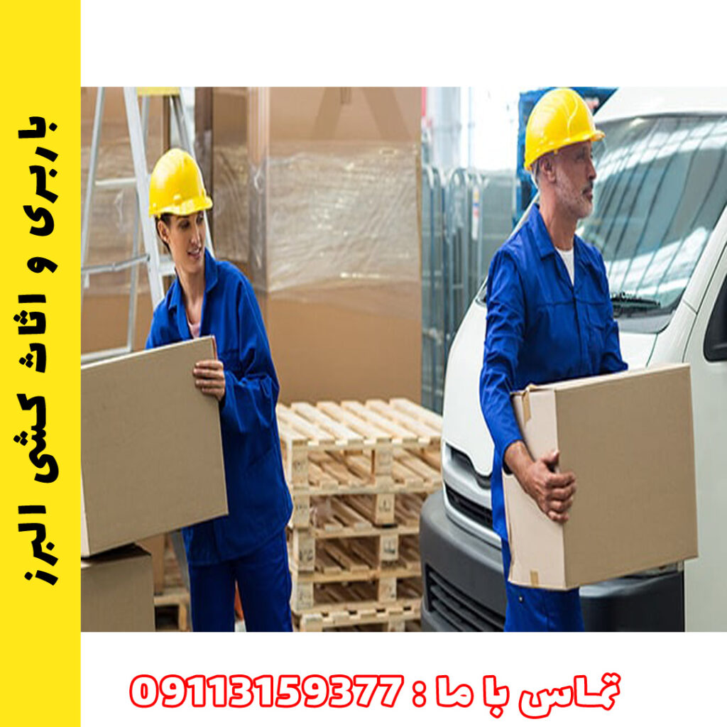 نکاتی برای حمل ایمن مبلمان و وسایل حساس در جاده‌های کوهستانی مازندران